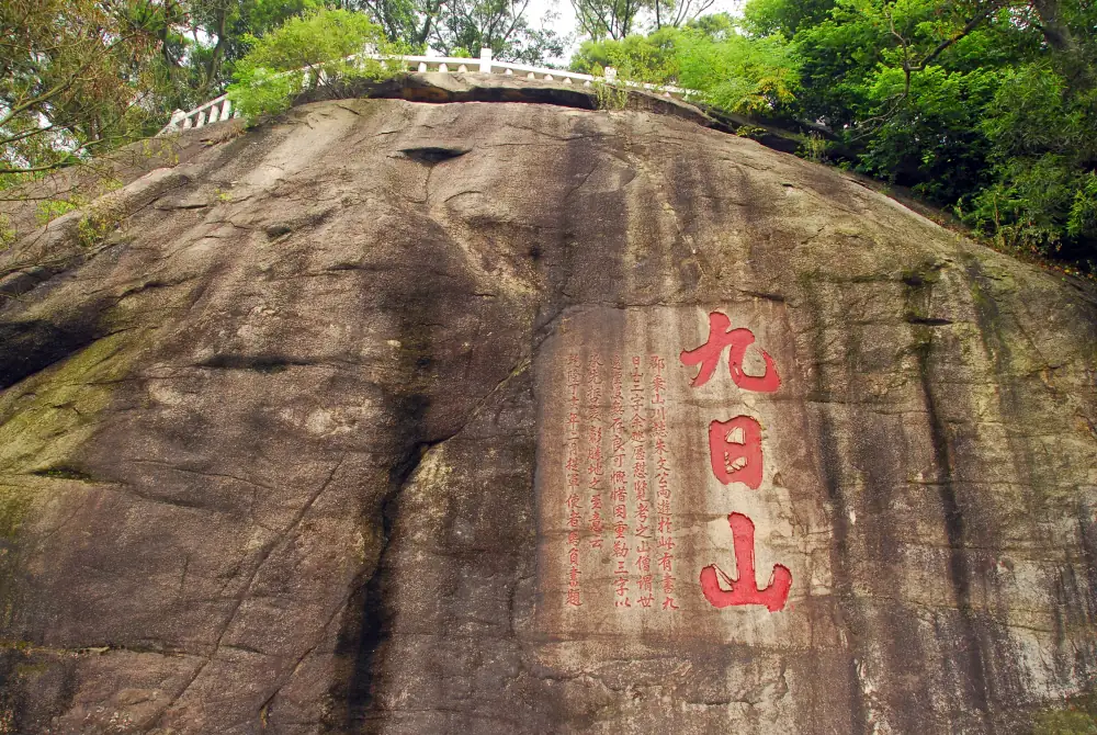 Moya Stone Carving Scenery, Fujian, Quanzhou