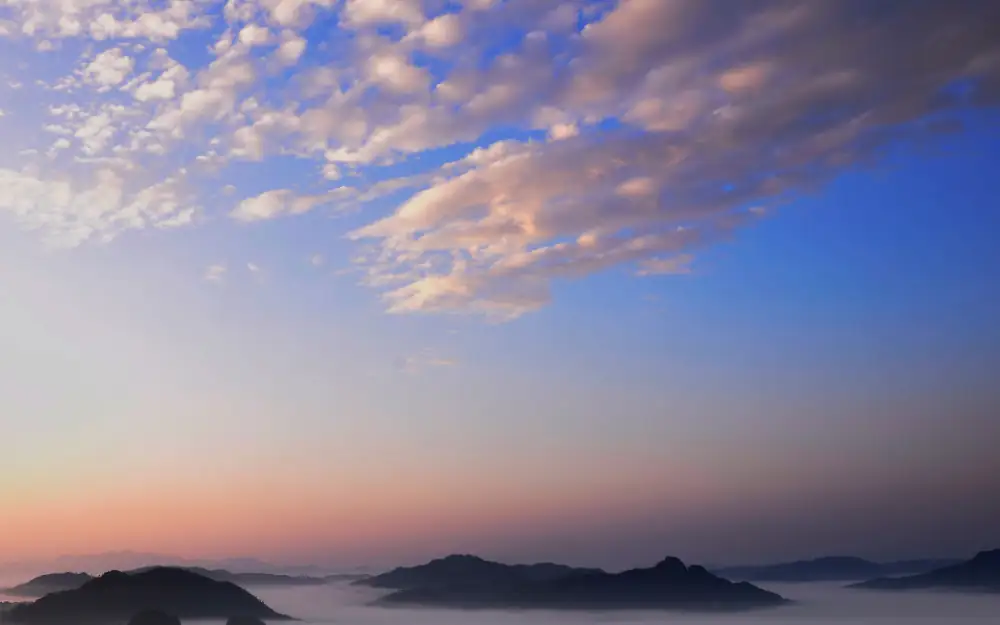 Wuyishan Sea of Clouds Scenery, Fujian