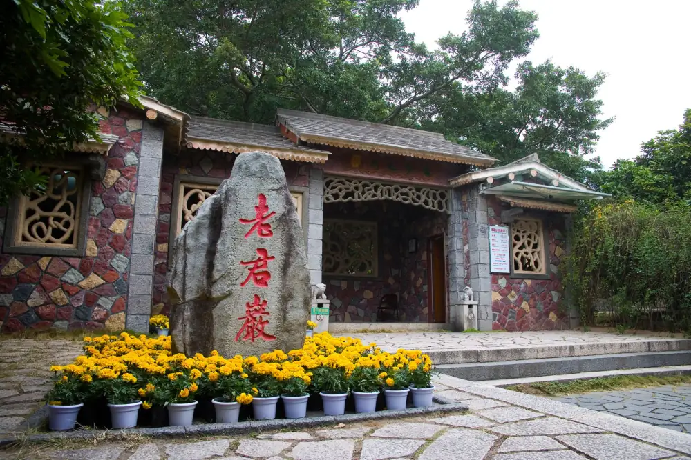Qingyuan Mountain, Fujian, Quanzhou