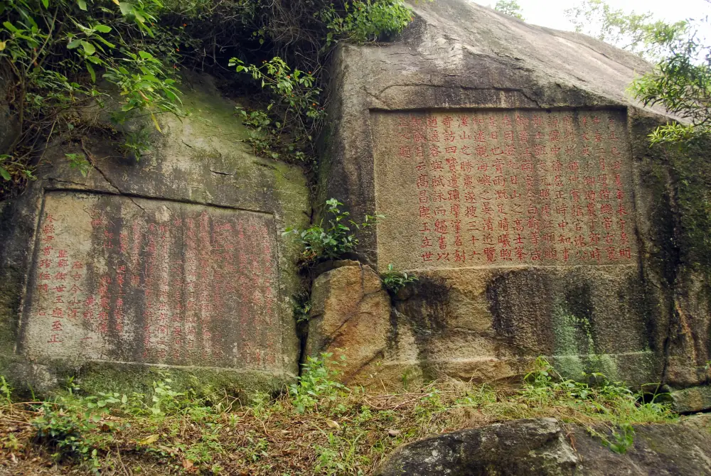 Moya Stone Carving Scenery, Fujian, Quanzhou