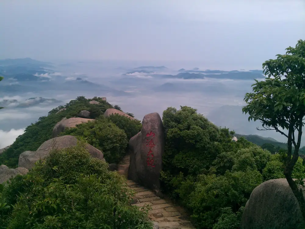 Tailao Mountain Scenery, Fujian