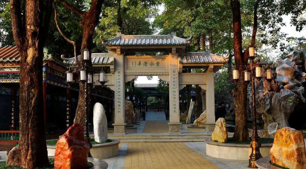 Baomo Garden, Guangdong, Guangzhou