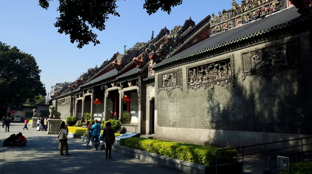 Chenjiaci, Guangdong, Guangzhou