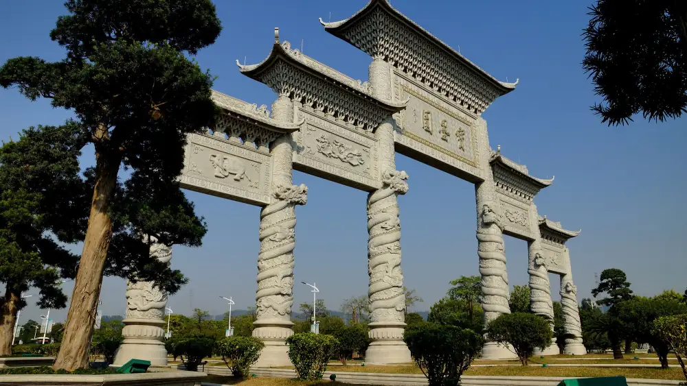Baomo Garden, Guangdong, Guangzhou