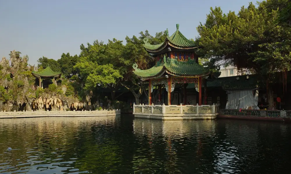 Baomo Garden, Guangdong, Guangzhou
