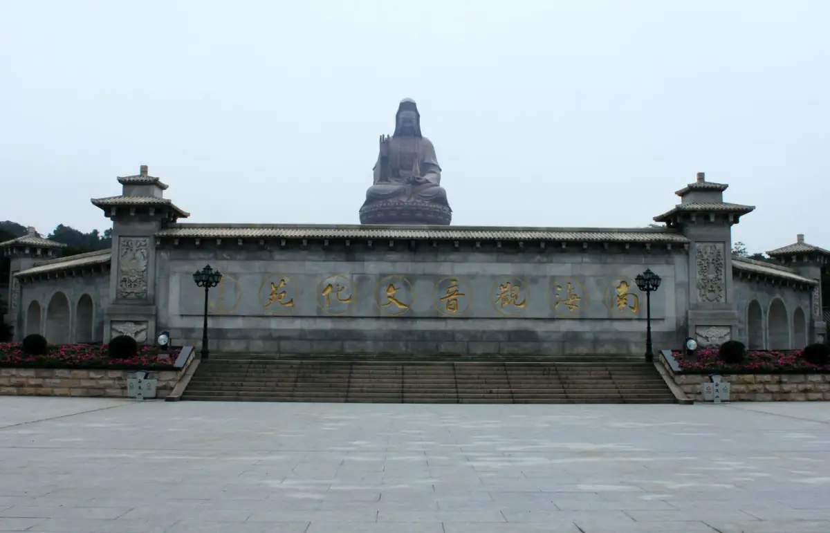 Maoming Guangdong Guide 2026: Guanyin Mountain, Beach Coast & Authentic Guangdong Life