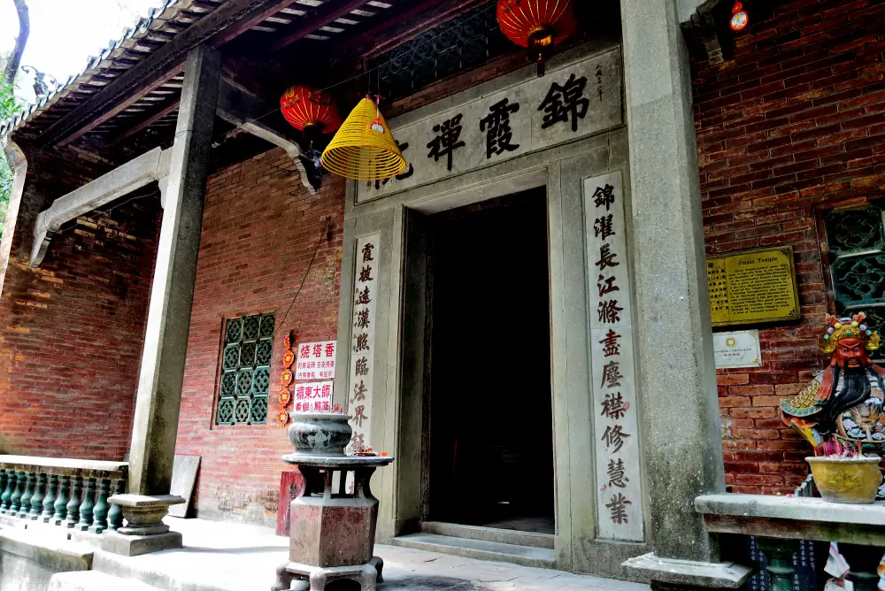 Qingyuanfeixia Mountain Scenery, Guangdong