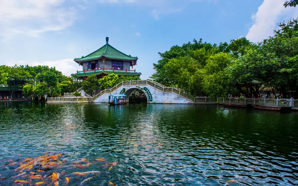 Baomo Garden, Guangdong, Guangzhou