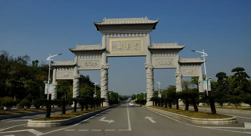 Baomo Garden, Guangdong, Guangzhou