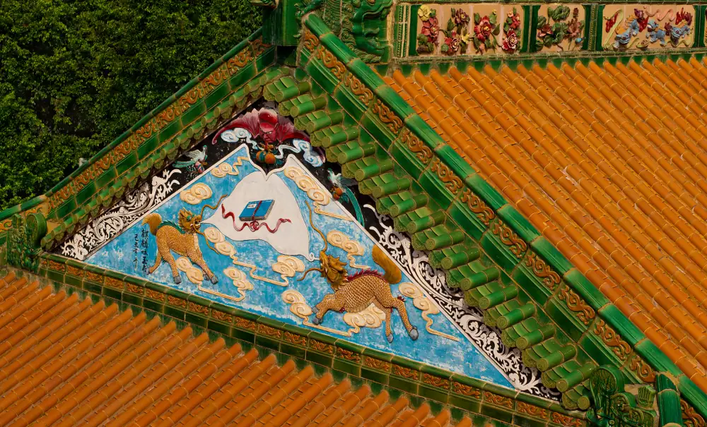 Nanyueyuan Scenery, Guangdong, Guangzhou