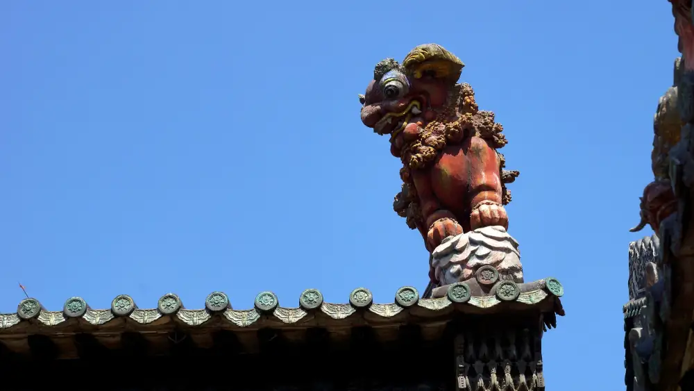 Chenjiaci, Guangdong, Guangzhou