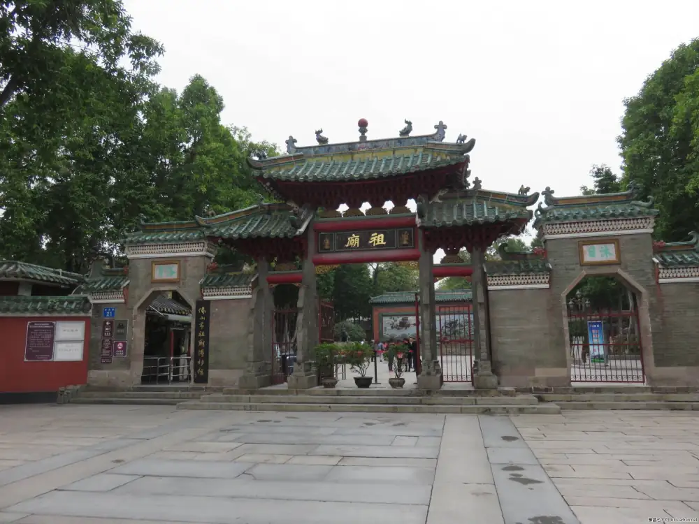 Zu Temple Scenery, Foshan