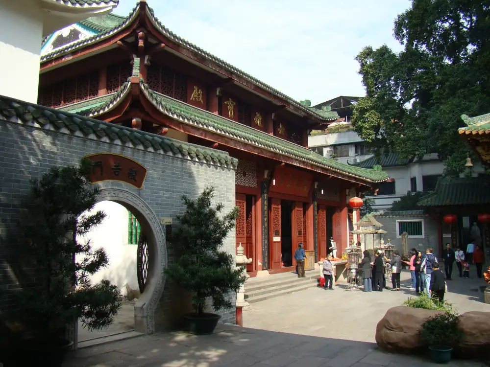 Liurong Temple Scenery, Guangdong, Guangzhou