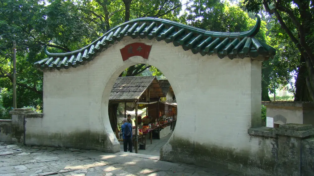 Luofeng Temple Scenery, Guangdong, Guangzhou