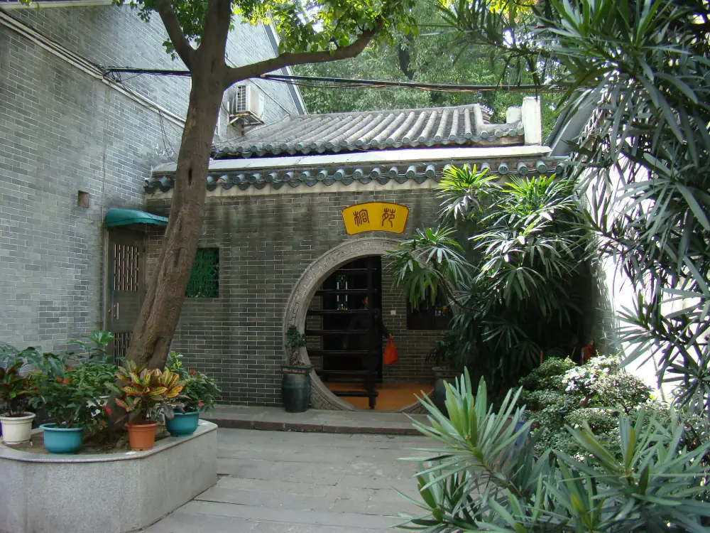 Liurong Temple Scenery, Guangdong, Guangzhou
