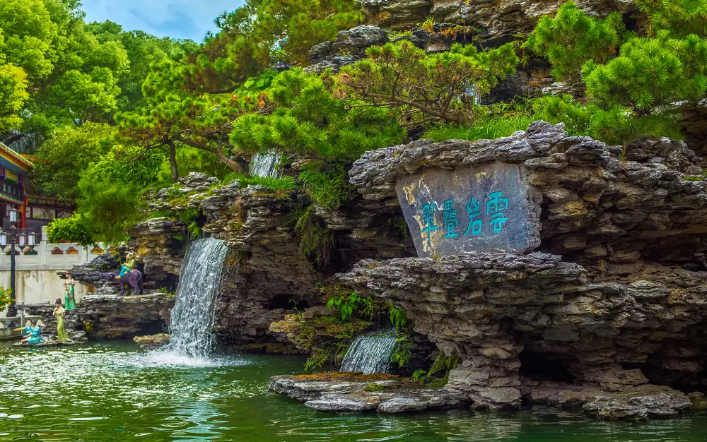 Nanyueyuan Scenery, Guangdong, Guangzhou