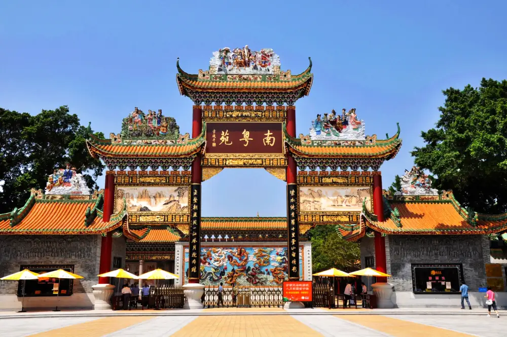 Nanyueyuan Scenery, Guangdong, Guangzhou