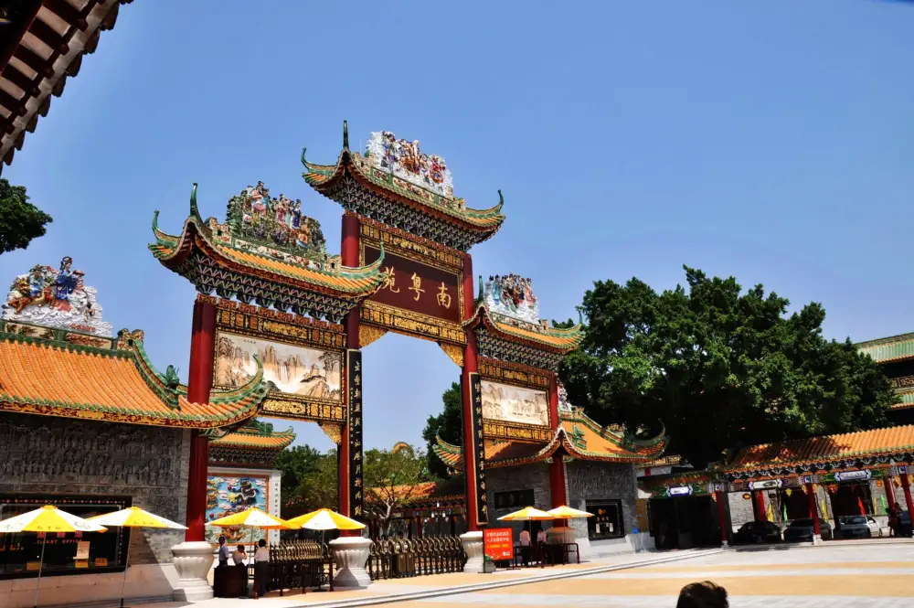 Nanyueyuan Scenery, Guangdong, Guangzhou