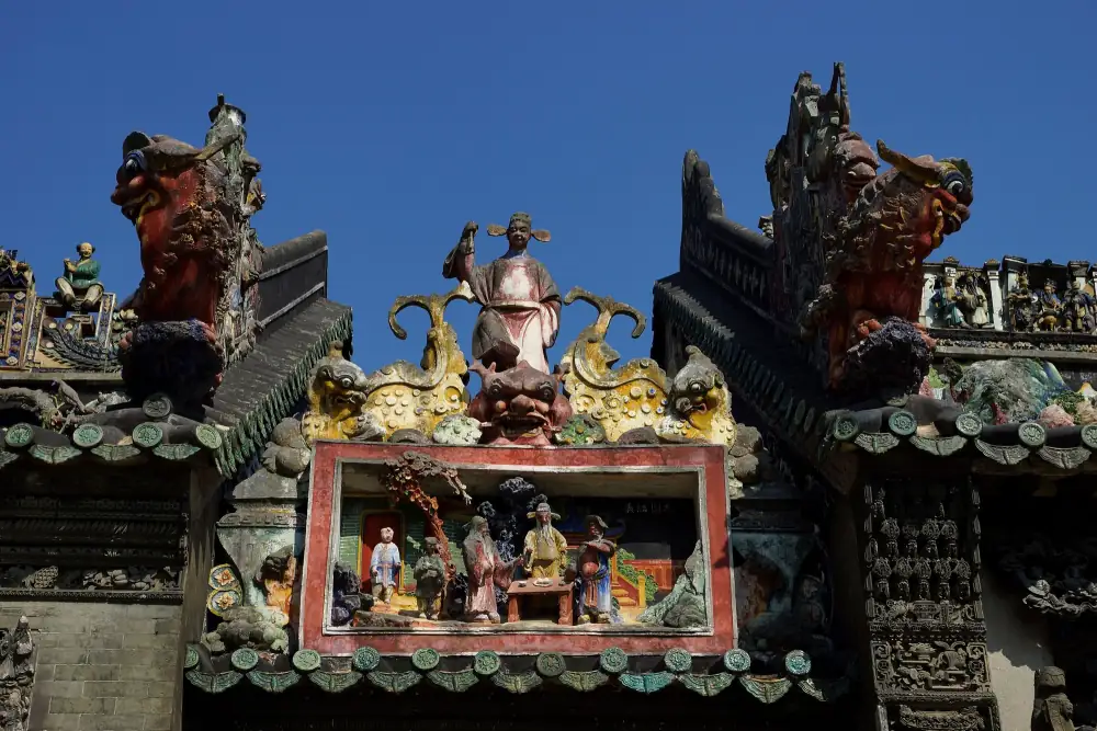 Chenjiaci, Guangdong, Guangzhou