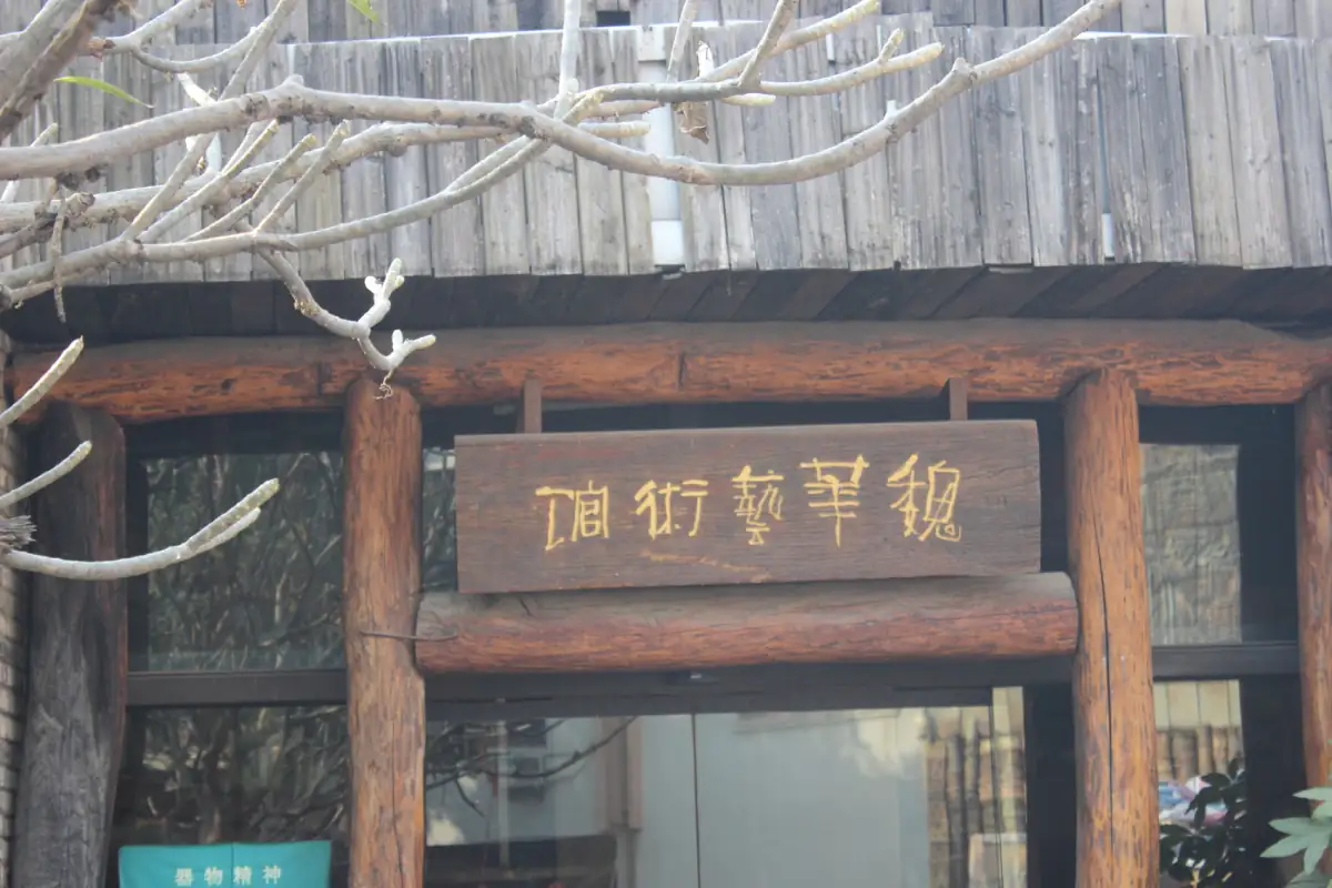 Guangzhou Tianhe District Guide: Modern Canton's Commercial Heart