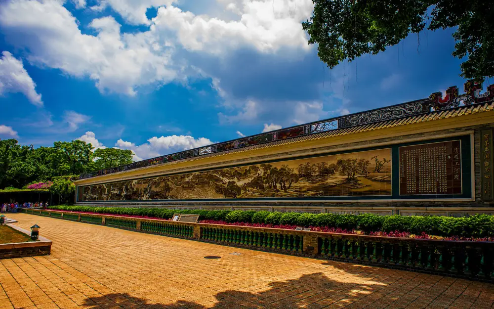 Baomo Garden, Guangdong, Guangzhou