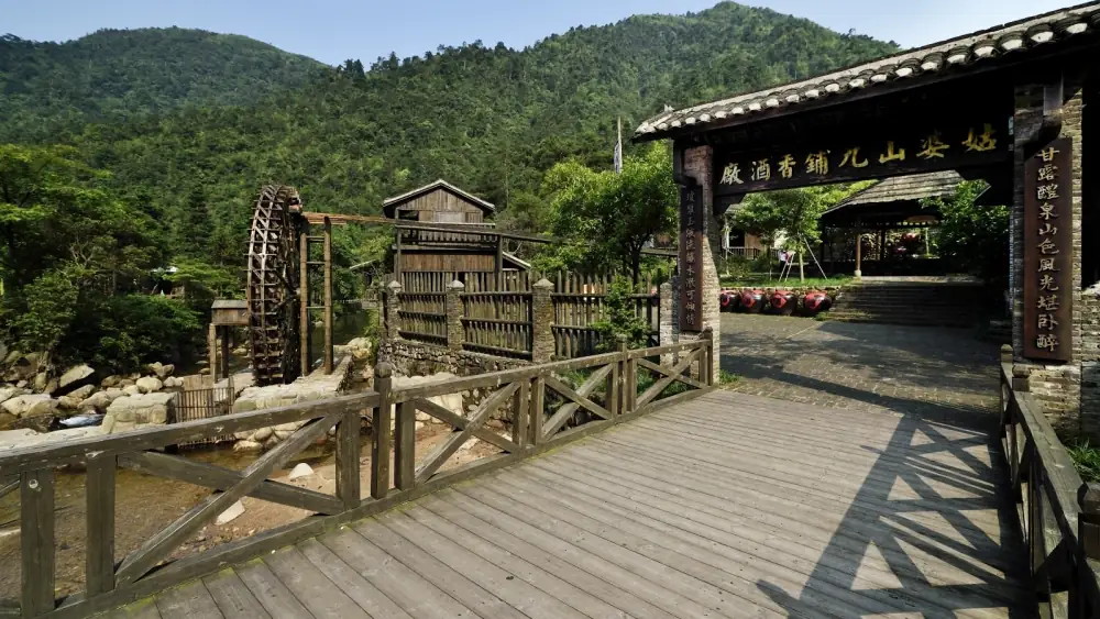 Gupo Mountain Scenery, Guangxi
