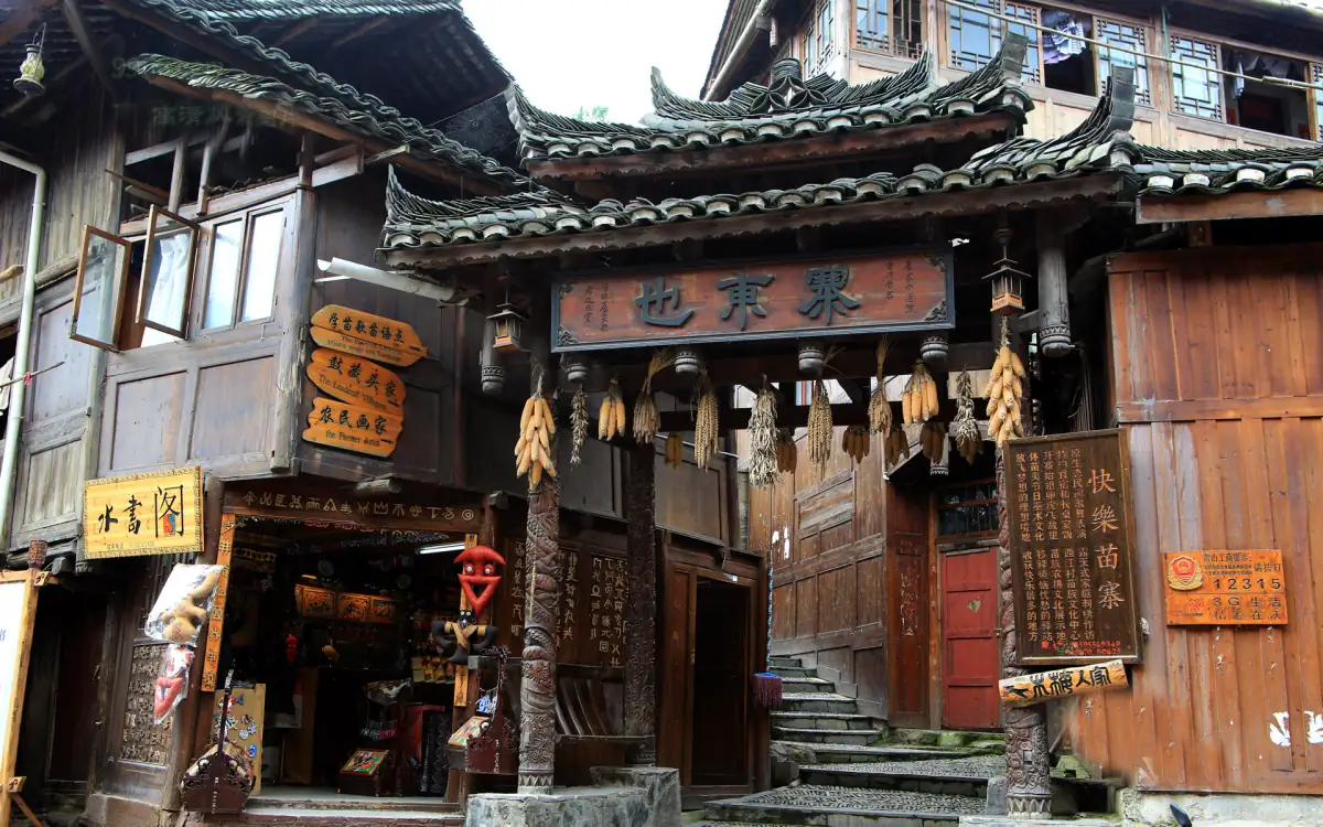 Huangguoshu Waterfall & Ancient Villages: Guizhou's Hidden Southwest