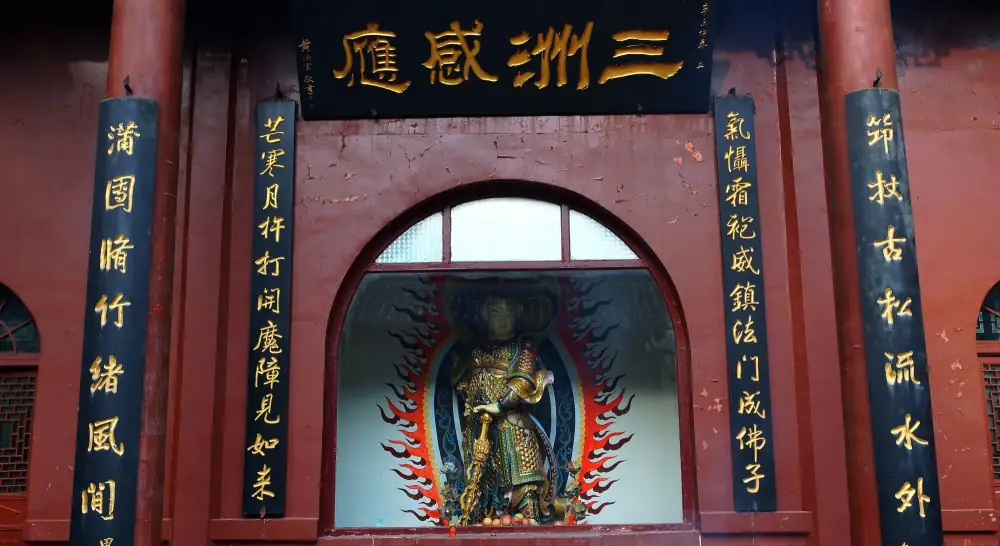 Qianlinghongfu Temple Scenery, Guizhou