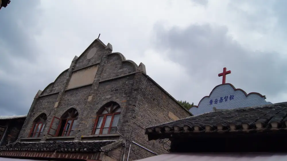 Qingyan Old Town Scenery, Guizhou