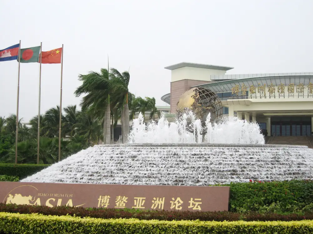 Boao Landscape, Hainan