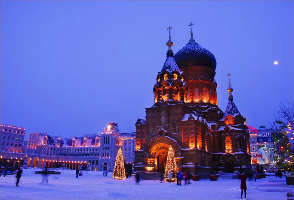 Suofeiyadajiaotang, Harbin
