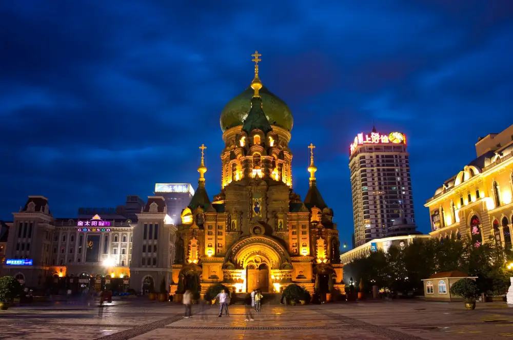Suofeiyadajiaotang, Harbin