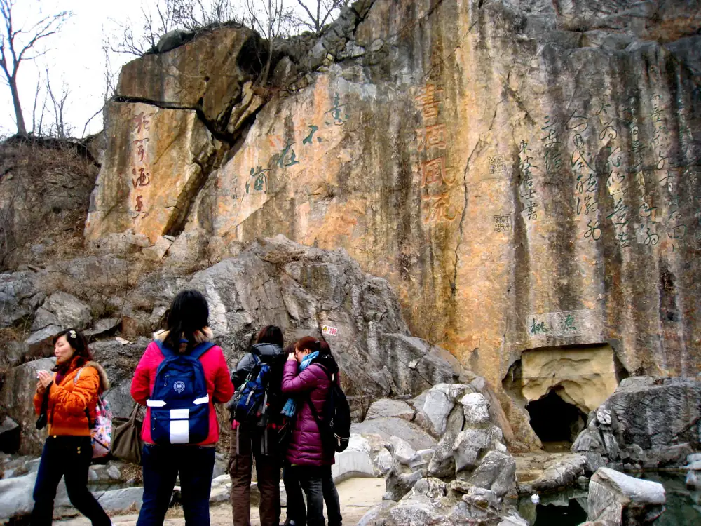 Chuzhoulangya Mountain Scenery