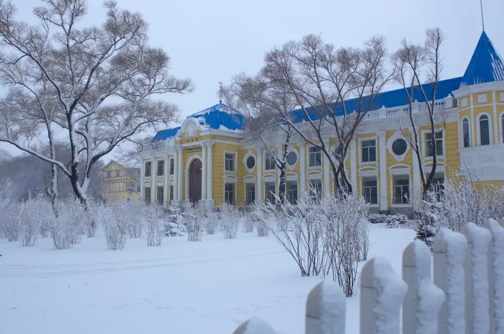 Dongtian Scenery, Harbin