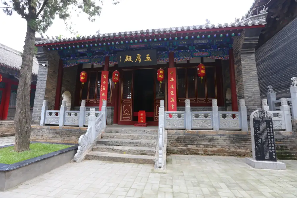 Guanlin Temple Scenery, Henan, Luoyang