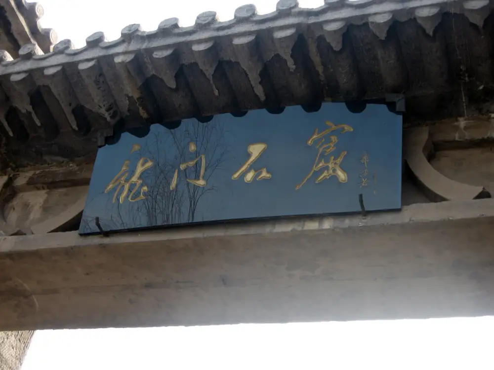 Longmen Grottoes, Henan, Luoyang