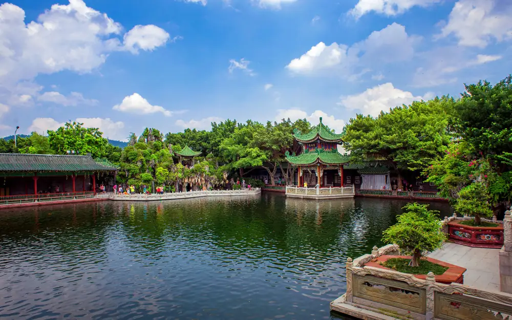 Baomo Garden, Guangdong, Guangzhou