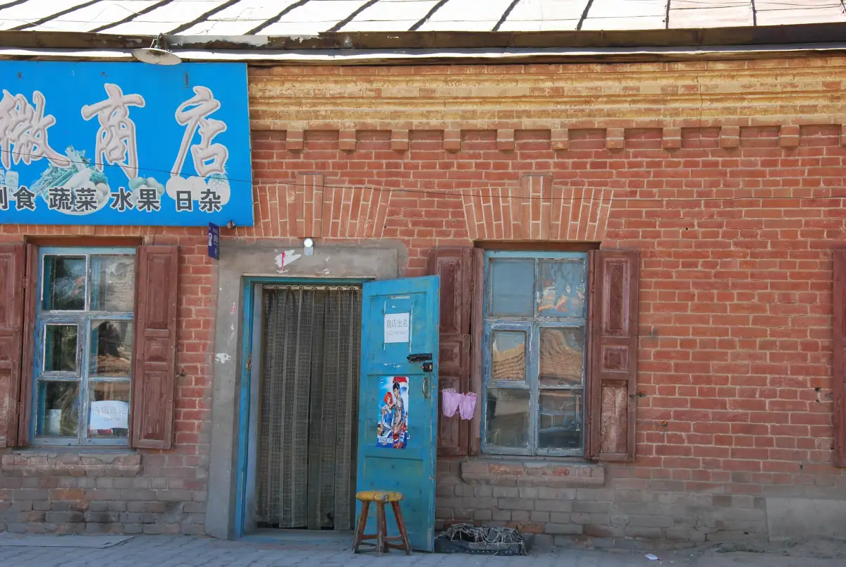 Exploring Hohhot's National Treasures: A 3-Day Heritage Walk