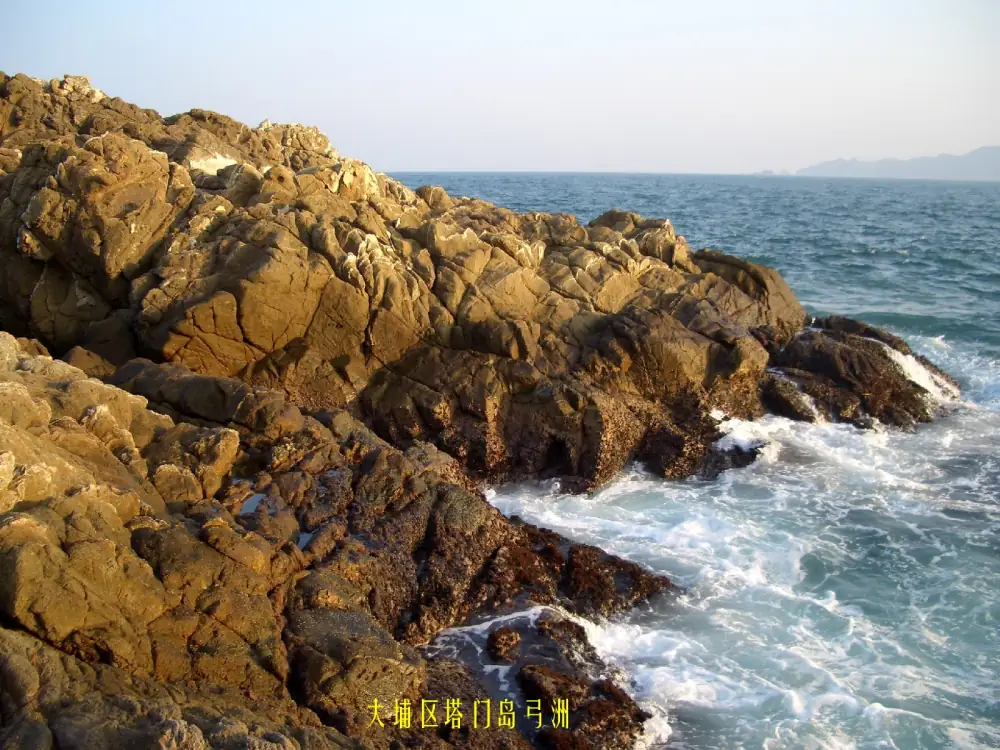 Landscape Zonghe, Hong Kong
