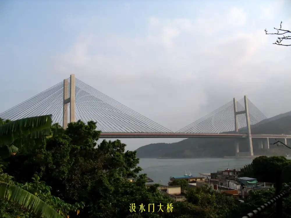 Landscape Zonghe, Hong Kong