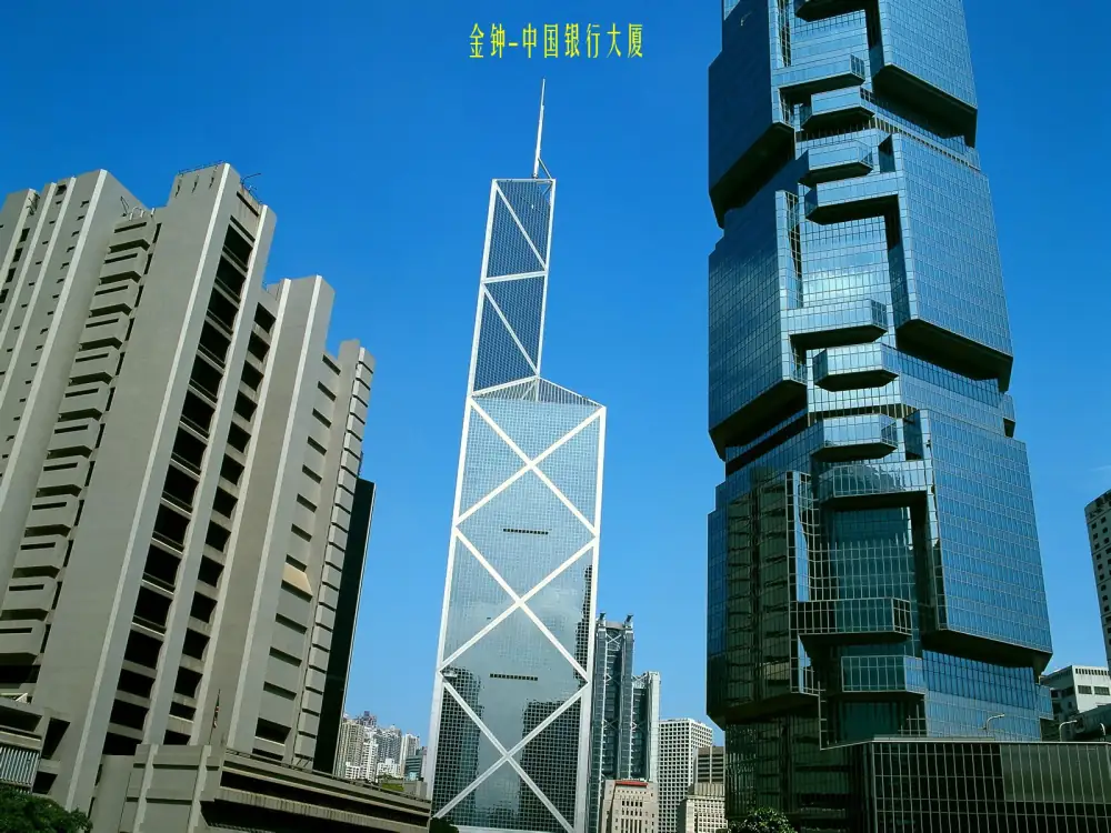 Landscape Zonghe, Hong Kong