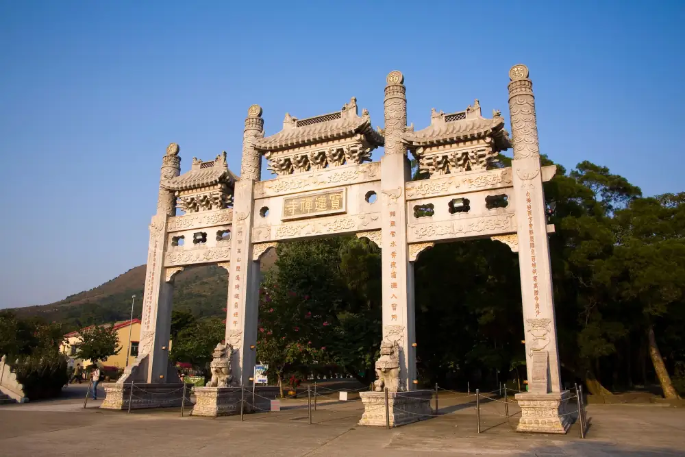 Baolianchan Temple, Hong Kong