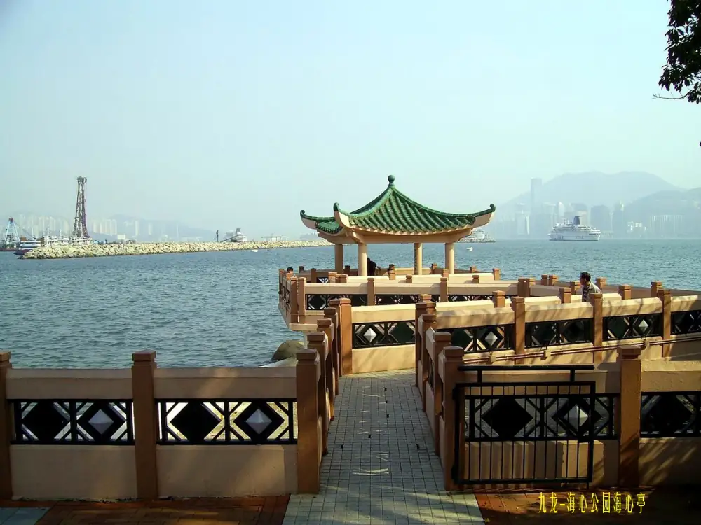 Landscape Zonghe, Hong Kong
