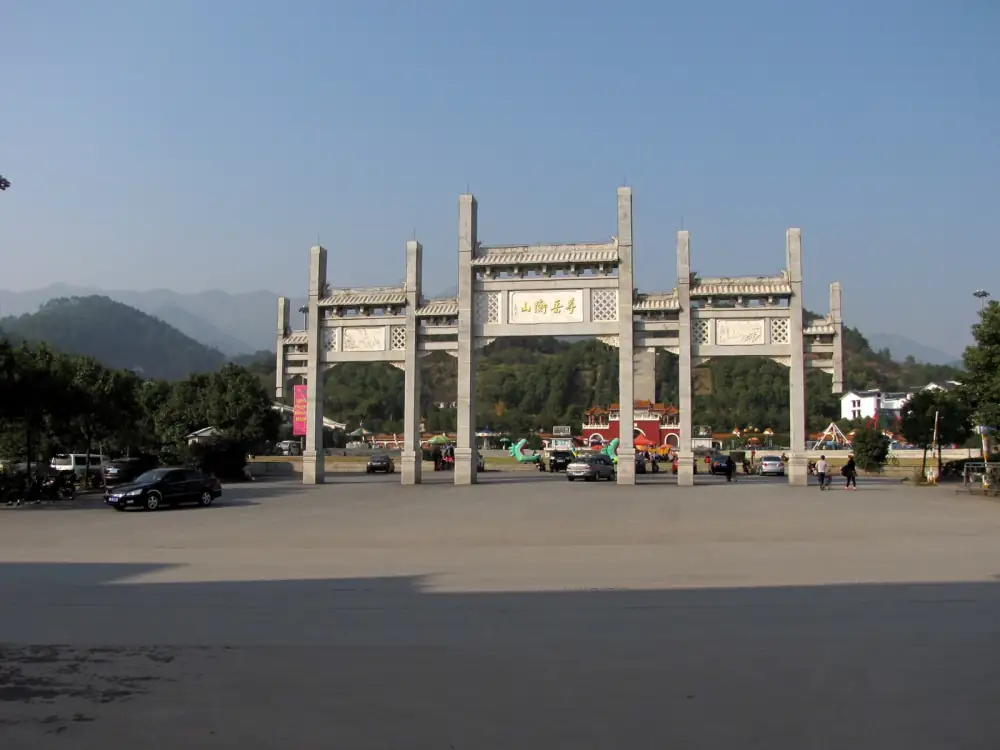 Heng Mountain Scenery, Hunan