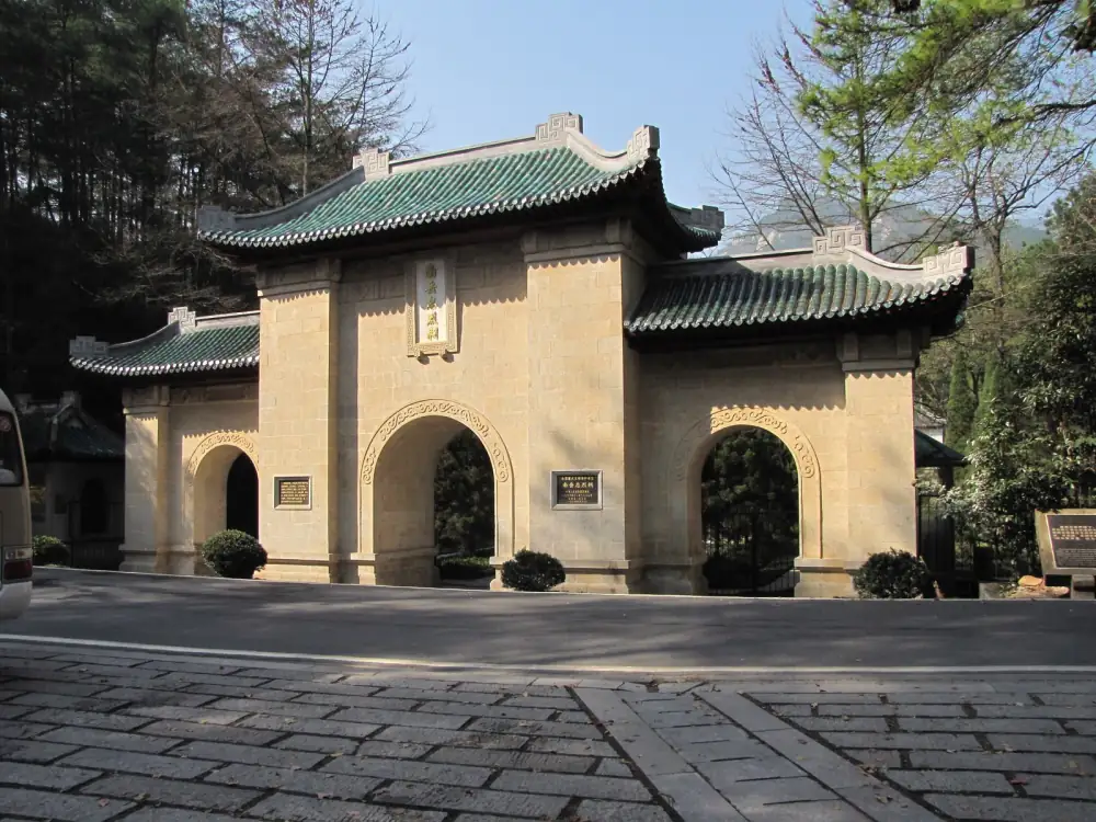 Heng Mountain Scenery, Hunan