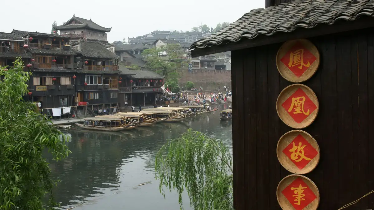 Fenghuang Ancient Town Hunan: Stilt Houses on the Tuojiang River
