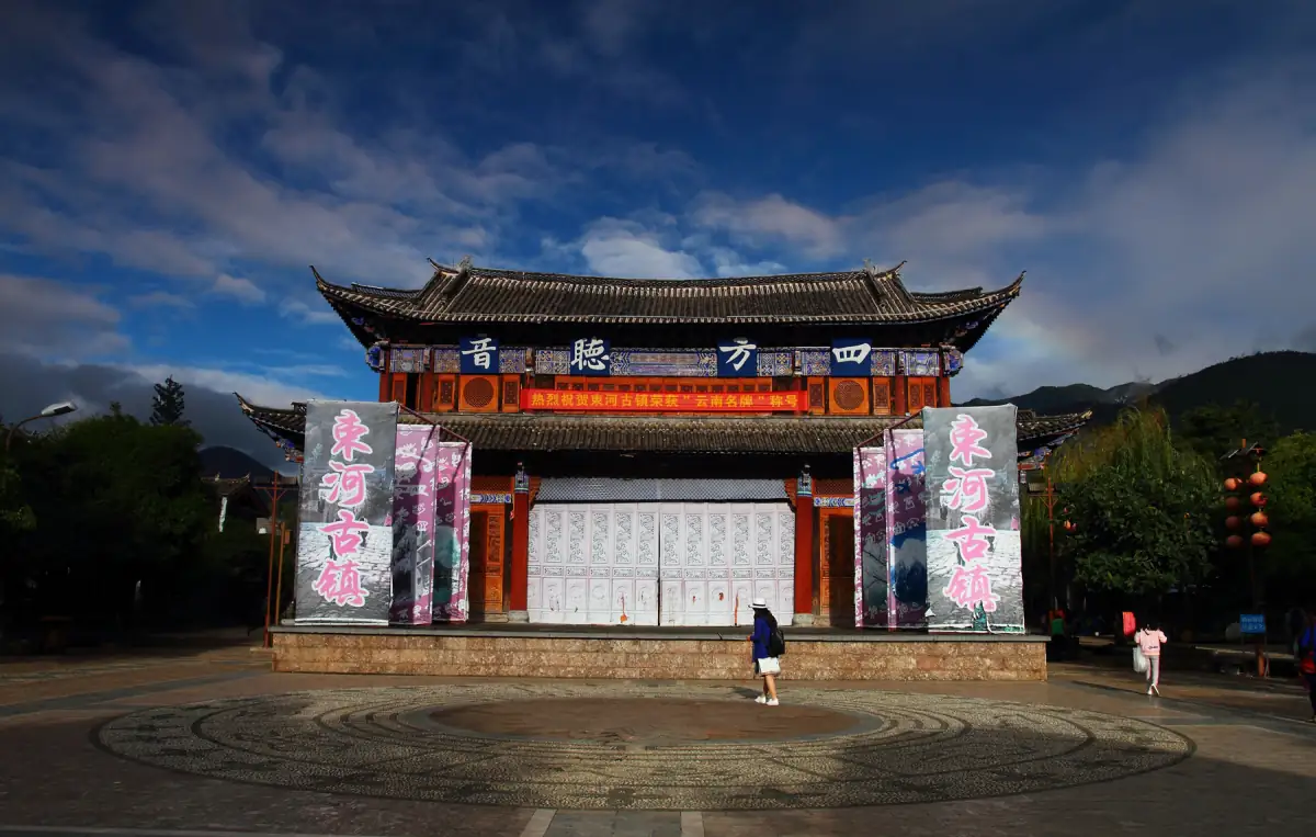 A Bite of China: Iconic Regional Foods You Must Try