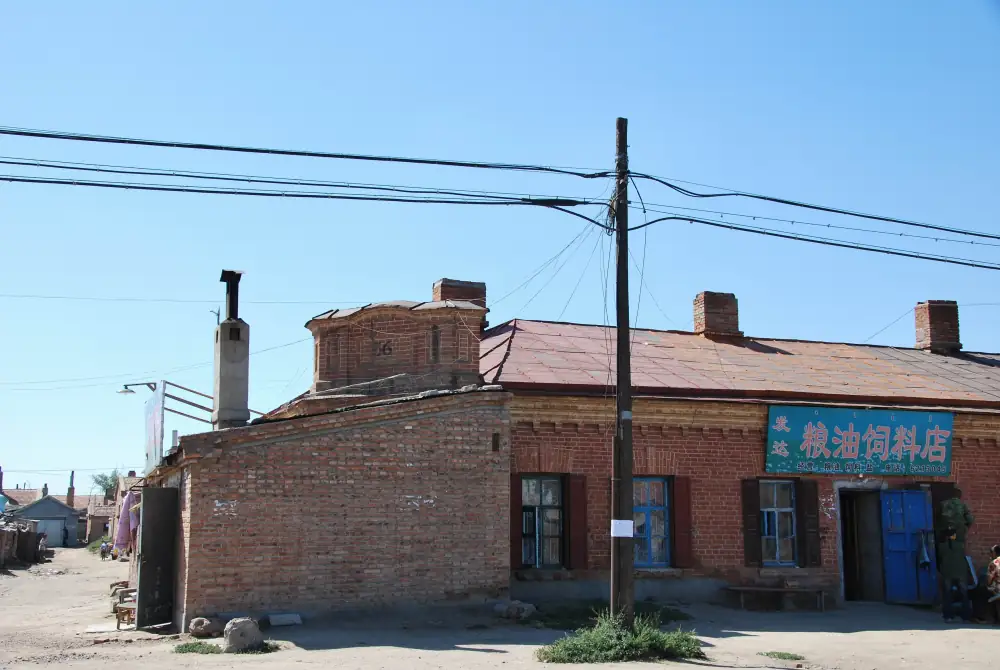 Manzhoulilao Architecture Scenery, Inner Mongolia