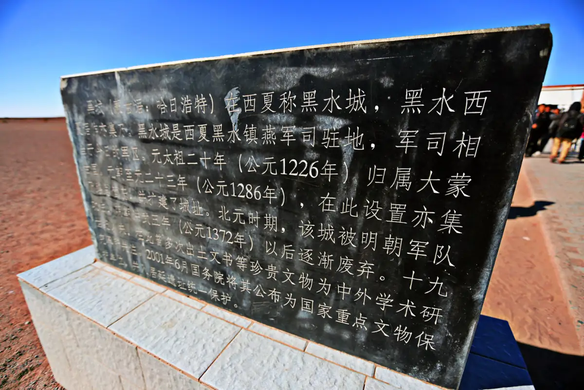 Ordos Inner Mongolia Guide 2026: Genghis Khan Mausoleum, Desert Lakes & Modern Ghost City