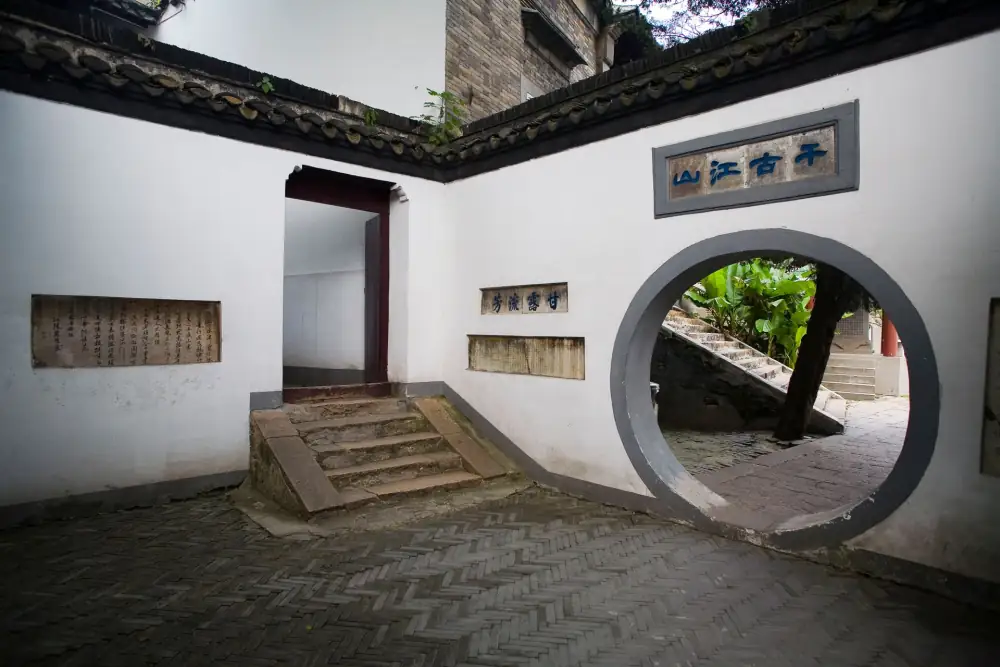 Zhenjiangganlu Temple, Jiangsu